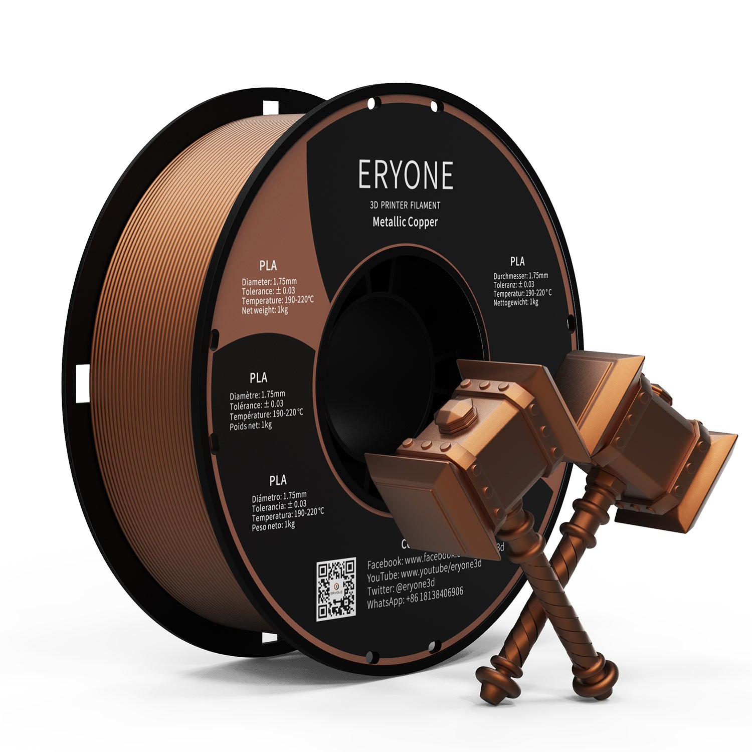 copper metallic pla filament eryone