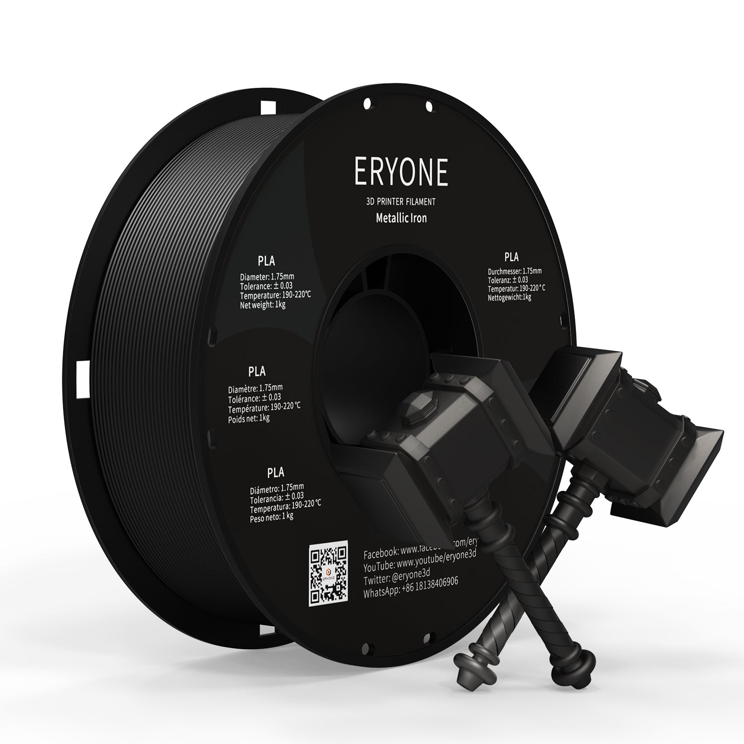 iron metallic pla filament eryone
