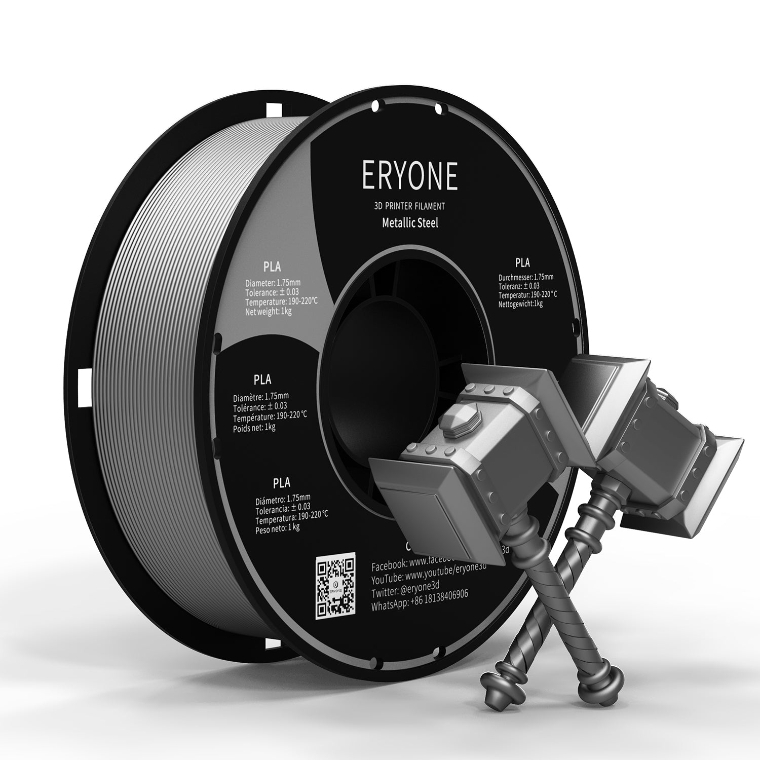 steel metallic pla filament eryone