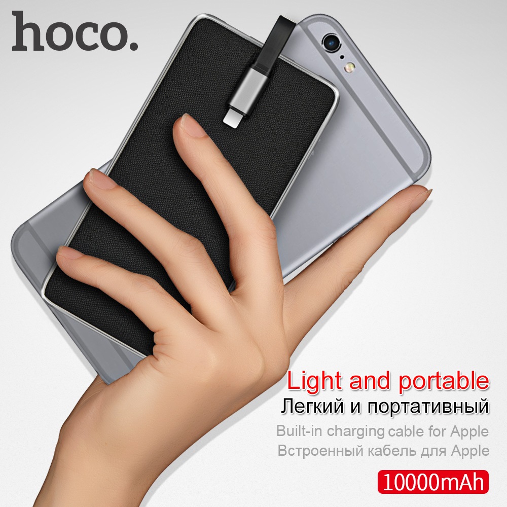 

HOCO J1 Linstar 10000 mAh Portable Power Bank