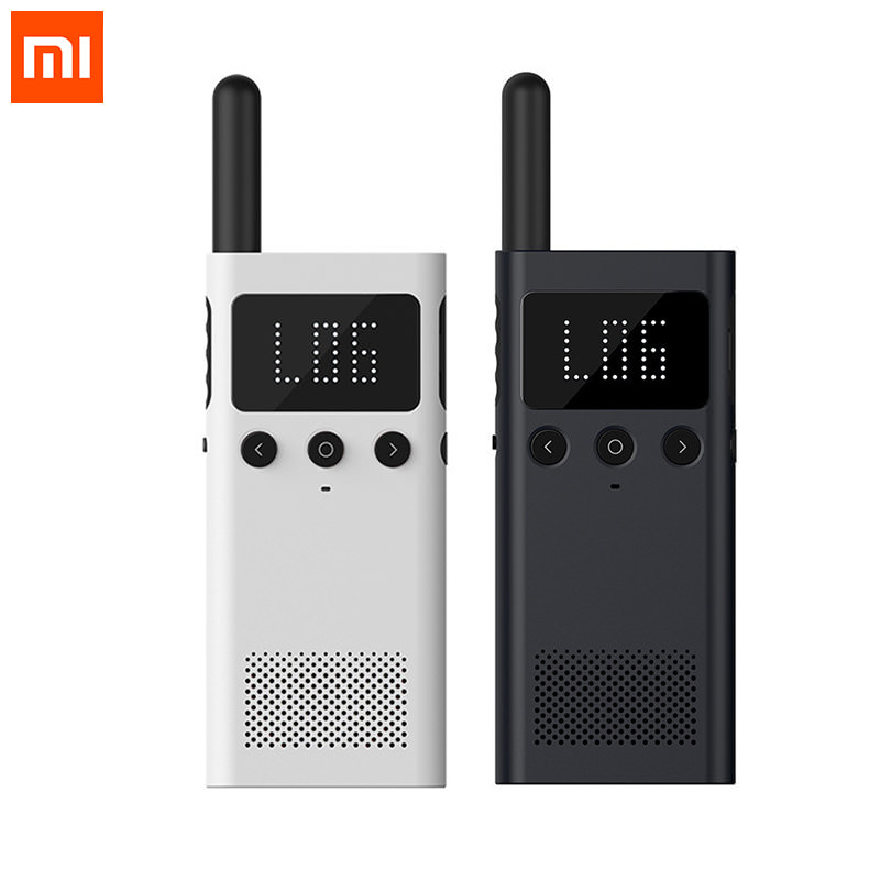 

Xiaomi Mijia 1S Walkie Talkie