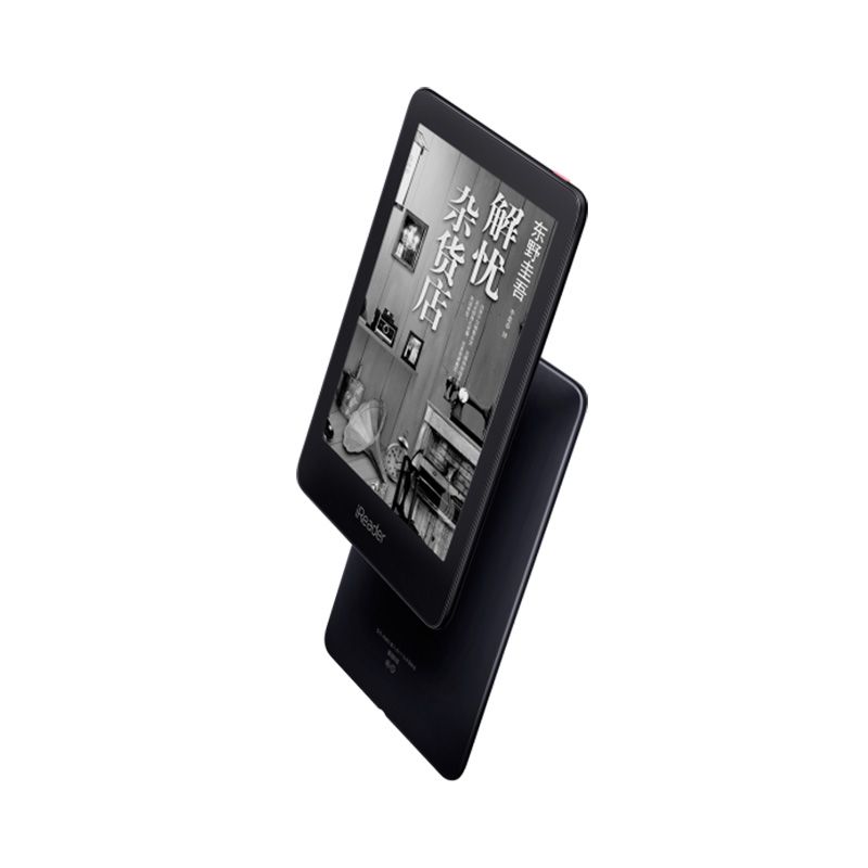 review ireador review ireador