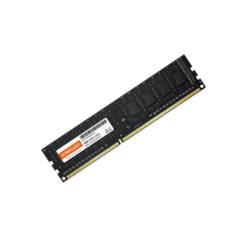 s10 memory