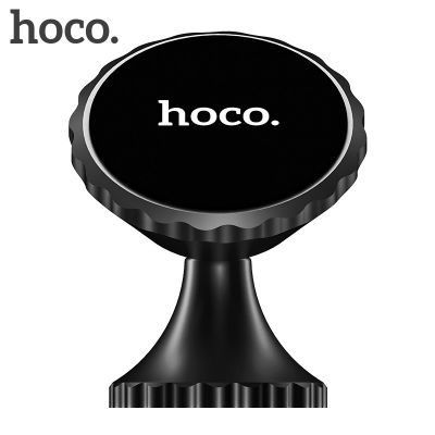 HOCO CA9 Universal Magnetic Car Mount Holder 360 Degree Rotating Phone Stand 