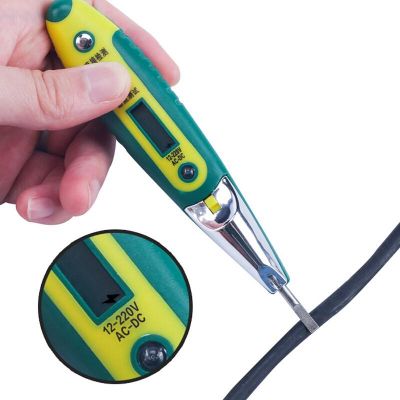 Multi-function High-precision Induction Test Pen