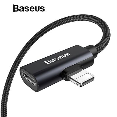 baseus audio usb cable