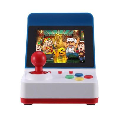 handheld arcade video game console