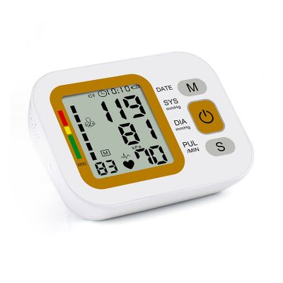 jziki digital upper arm blood pressure monitor