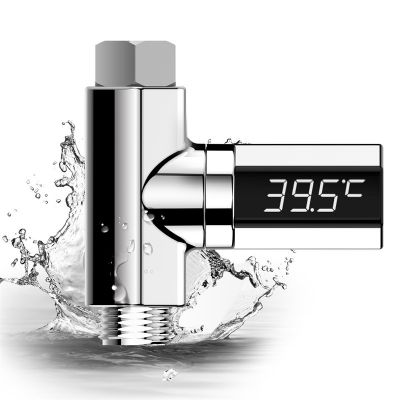 lqc-01 shower thermometer