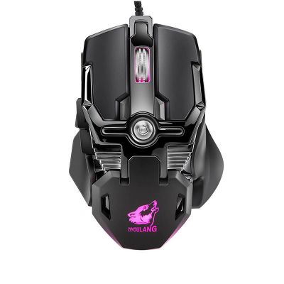 new v15 wired mechanic gaming mouse