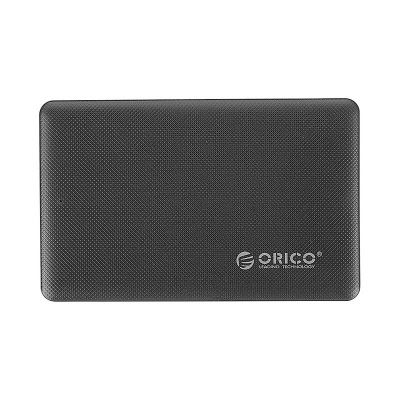 2019 orico 2577u3 hard drive enclosure