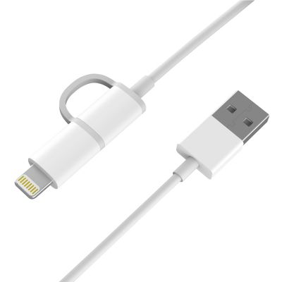 buy xiaomi micro usb cable online