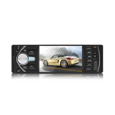 SWM-4022D Car Radio Stereo Audio MP5 Player Bluetooth DC 12V FM Receiver LCD Display Digital Card Remote Control