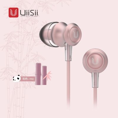 UiiSii US60 In-ear Headphone with Microphone for Mobile Phone