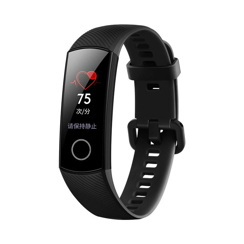 buy huawei honor band 5