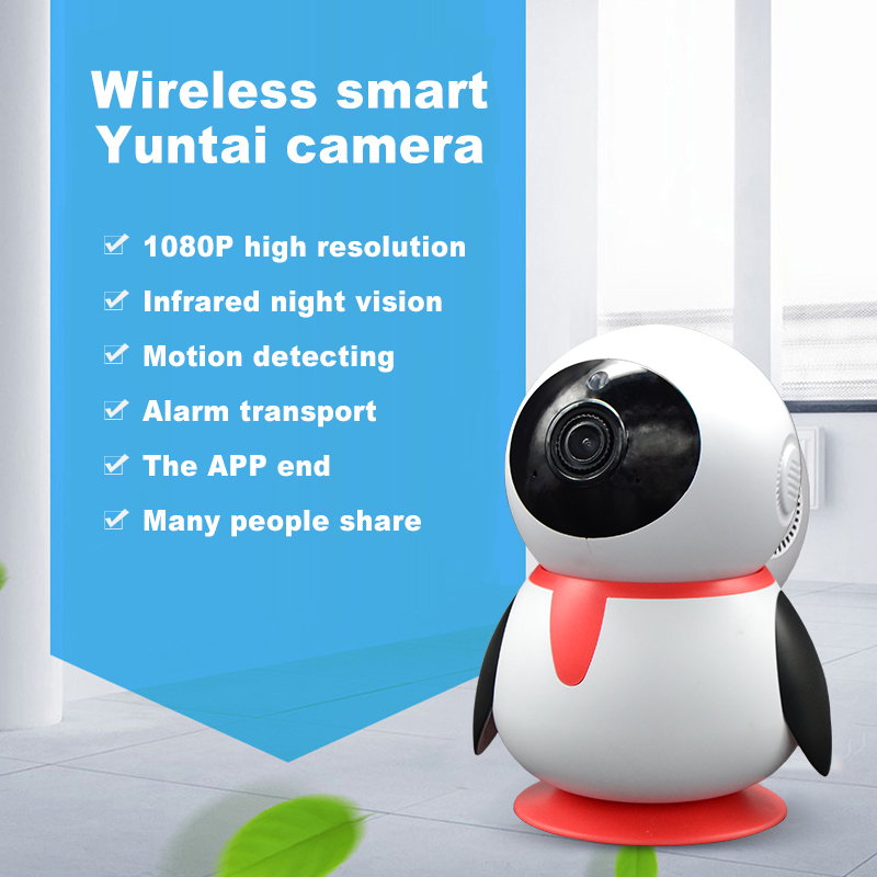 hd wireless ip camera