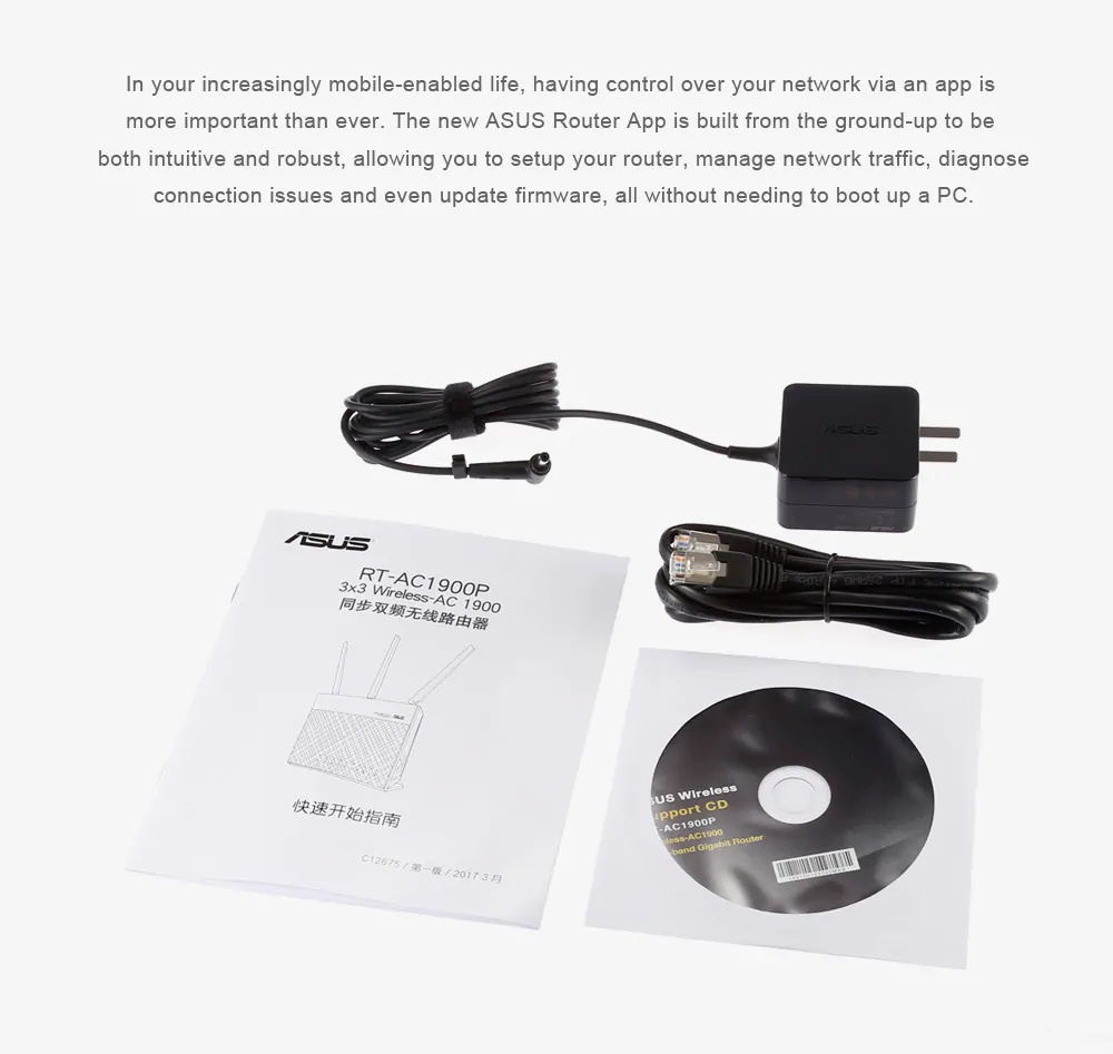 buy asus rt-ac1900p