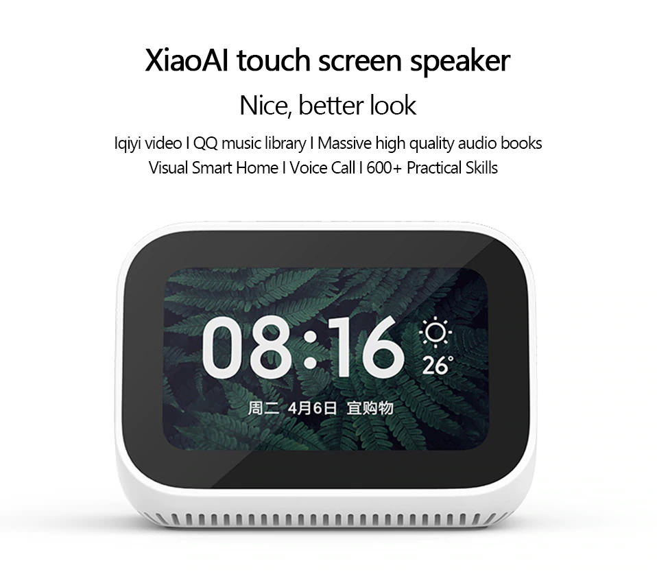 xiaomi ai touch screen bluetooth speaker