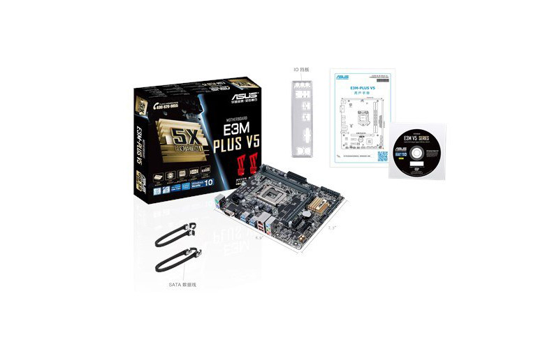 new asus e3m-plus v5 desktop motherboard