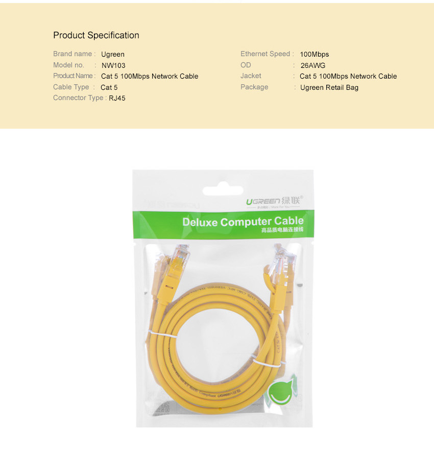 Ugreen NW103 Network Cable RJ45 Ethernet Cable