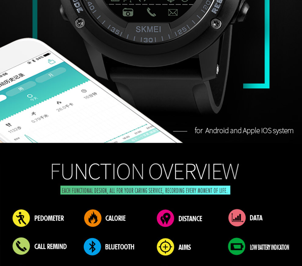 buy skmei 1321 smartwatch