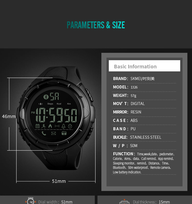buy skmei 1326 digital watch