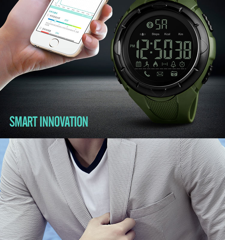 2018 skmei 1326 smartwatch