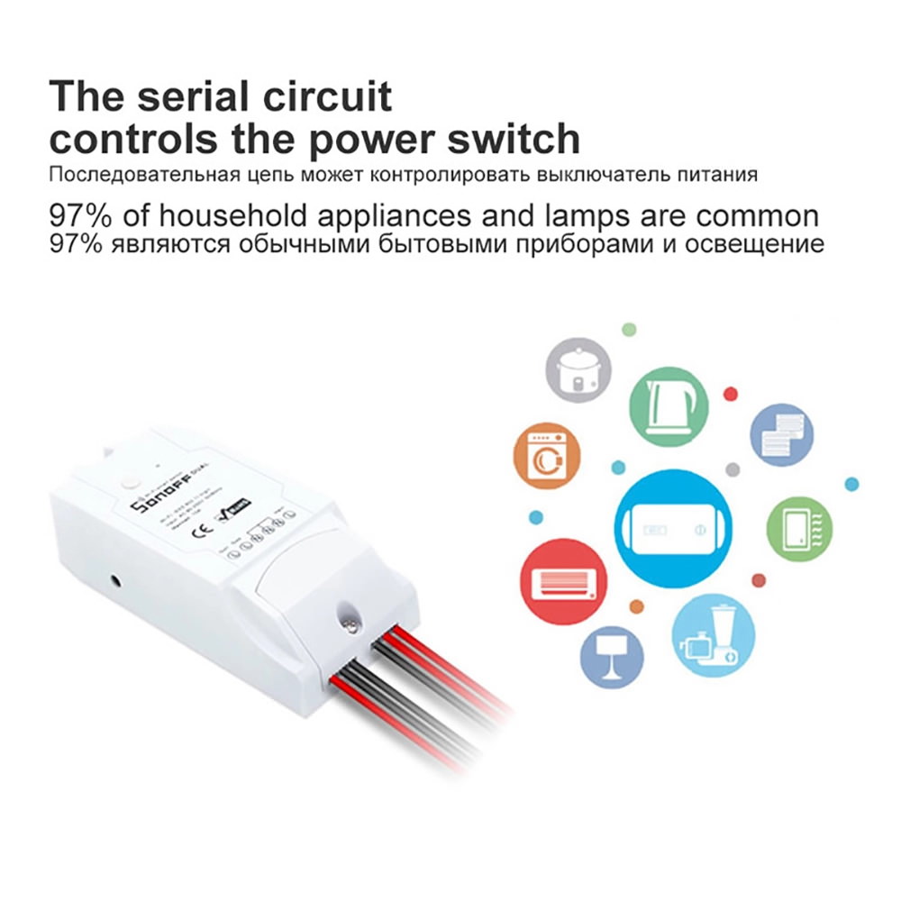 buy sonoff dual smart switch