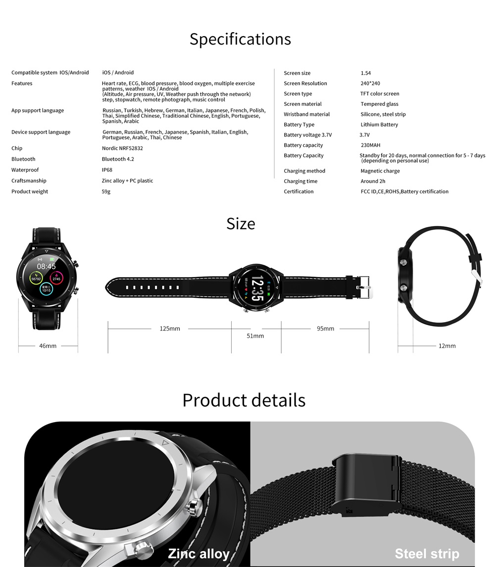 dt28 smartwatch sale