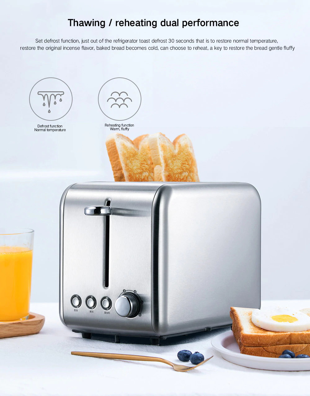 deerma dem-sl281 toaster online