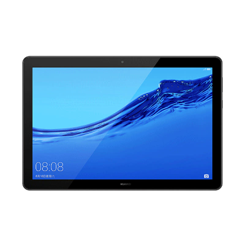 [Image: Huawei-Enjoy-Tablet-PC-1.jpg]