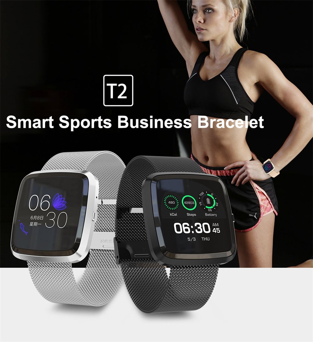 t2 sports smartwatch
