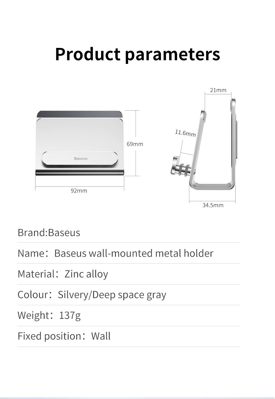 2019 baseus wall-mounted metal holder