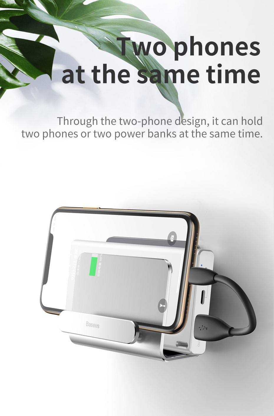 buy baseus wall mount two-phone metal holder