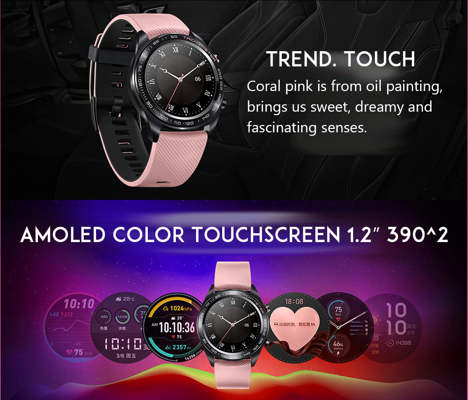 buy huawei honor watch dream smartwatch