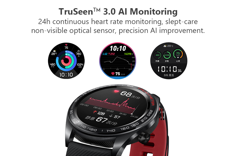 huawei honor watch dream smartwatch online