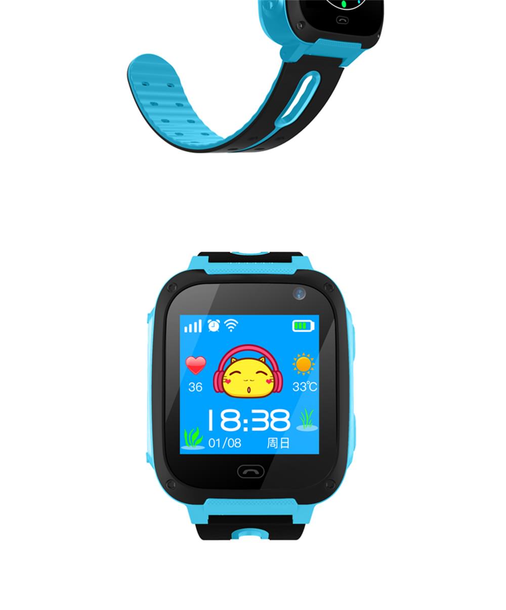 yqt q9 children smartwatch price
