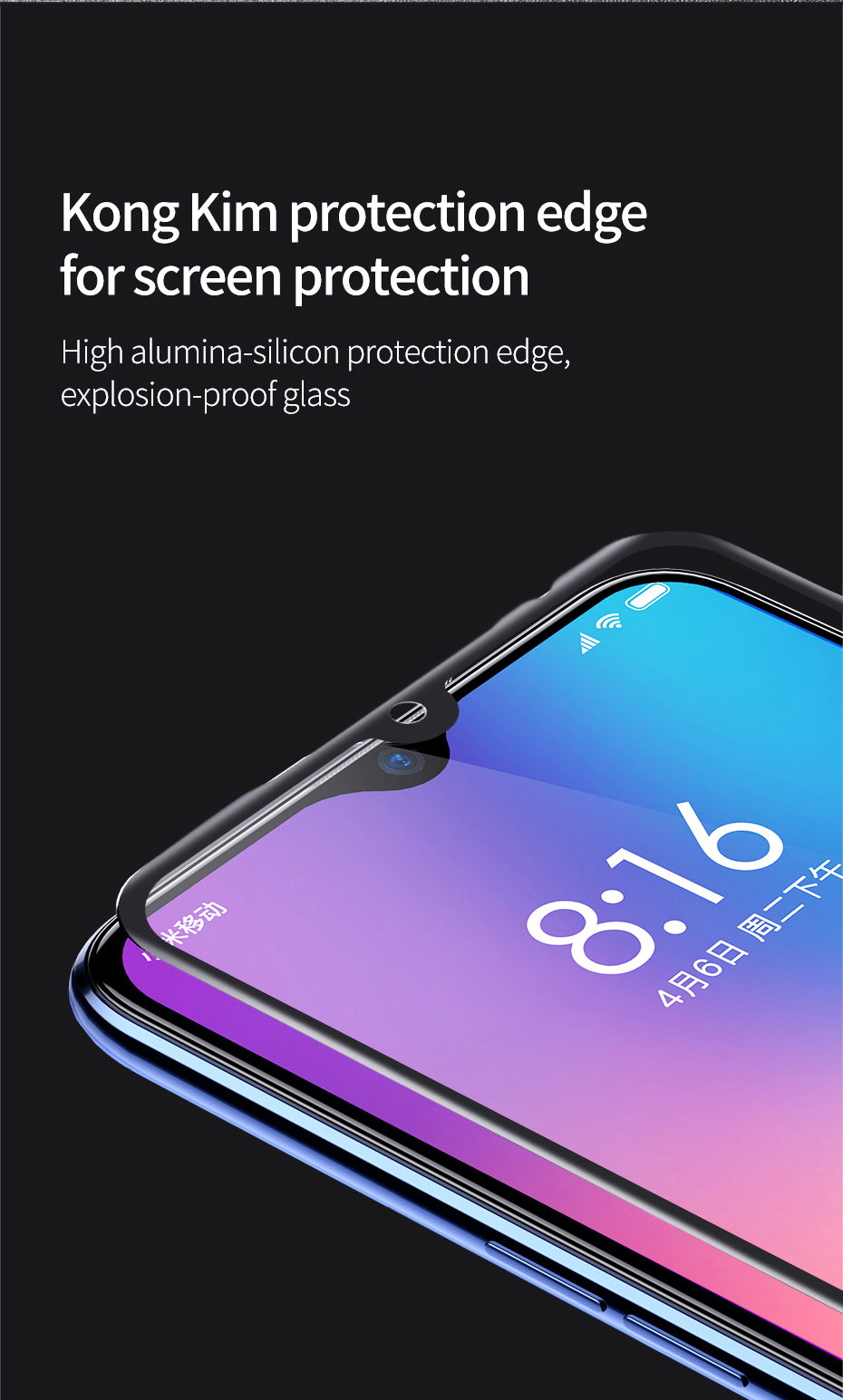 buy baseus 0.3mm 3d screen protector