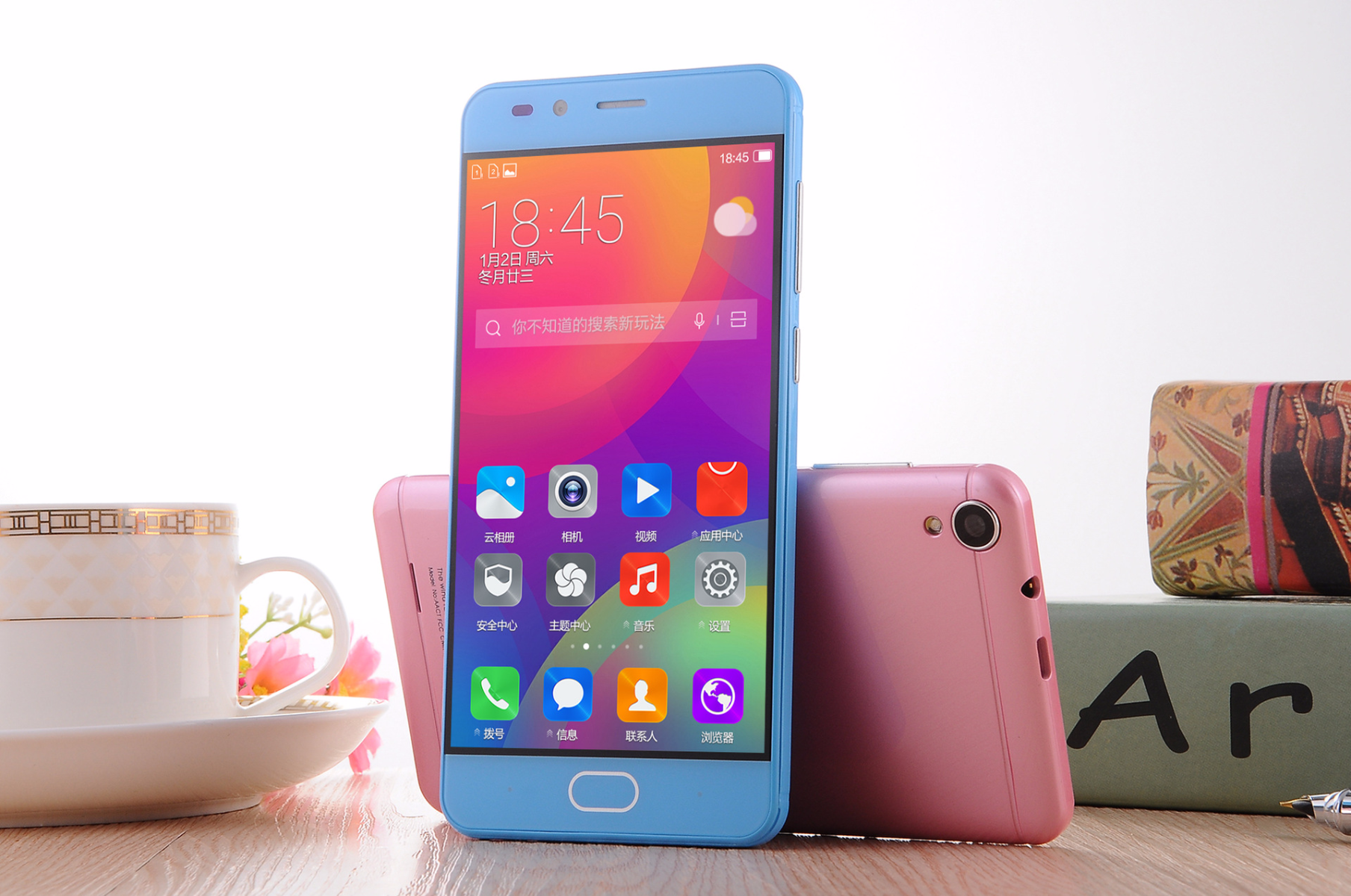 Heeyu LEZU R9U9 4.7 Inch 3G Smartphone Support Dual Card Multi-language