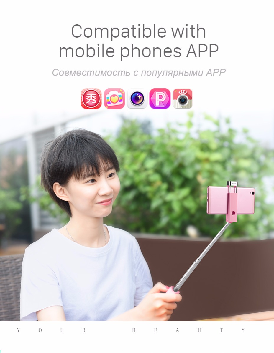 HOCO K4 Mini Bluetooth Selfie Stick Extensible Portable Wireless Handheld Monopod