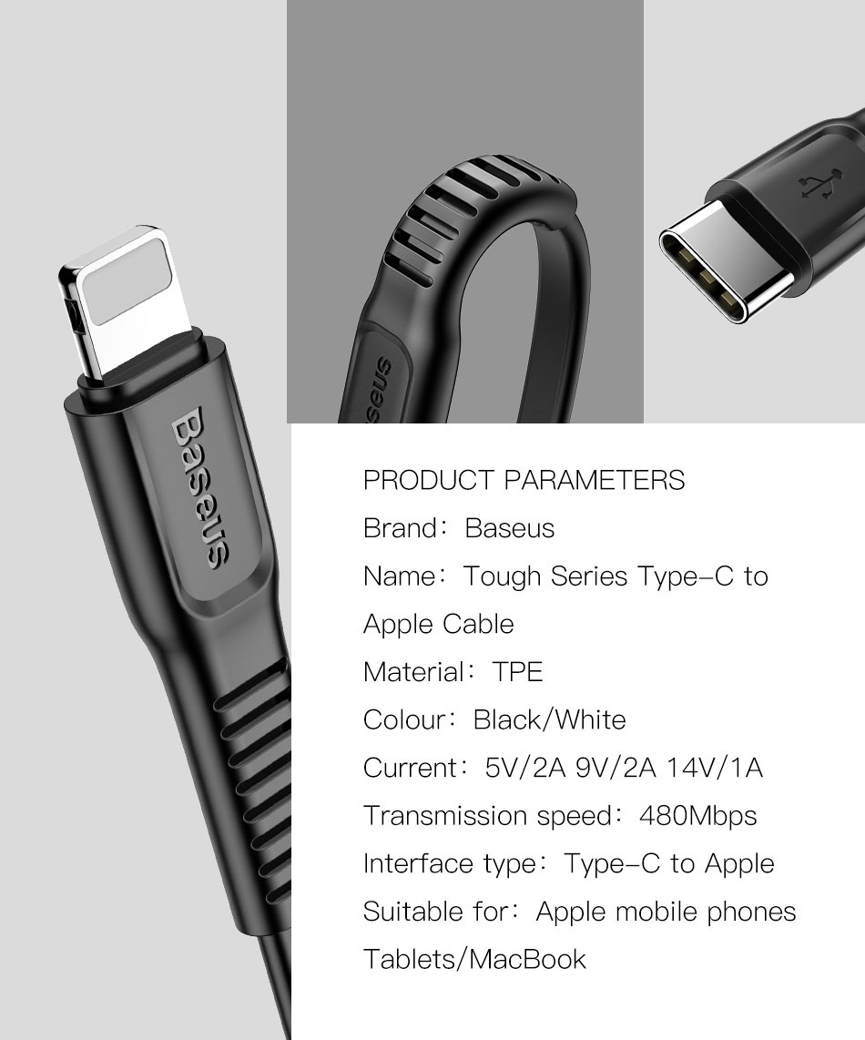 Baseus 18W PD Fast Charging Cable USB-C+Type-C 2A Interface