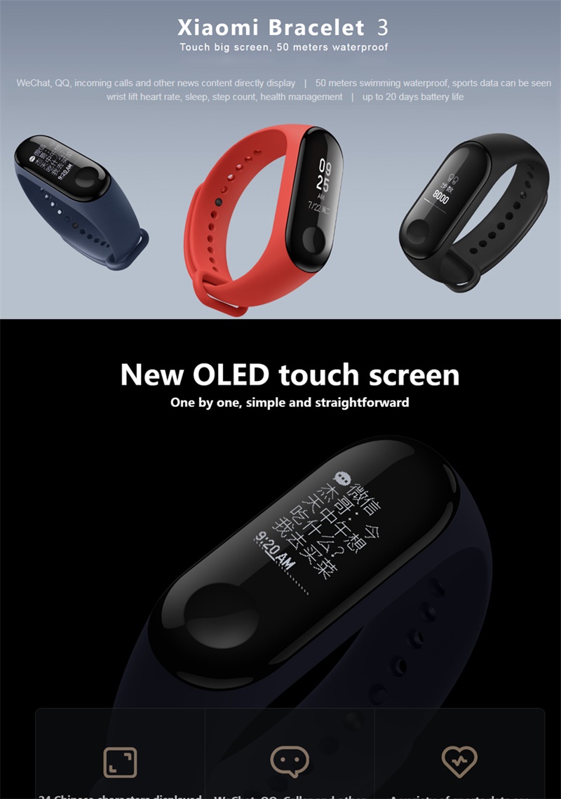 xiaomi mi band 3