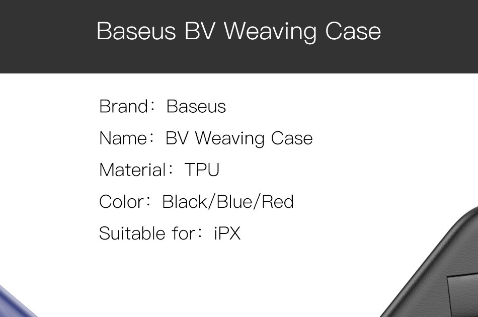 Baseus BV Weaving Case for iPhone X (WIAPIPHX-BV)