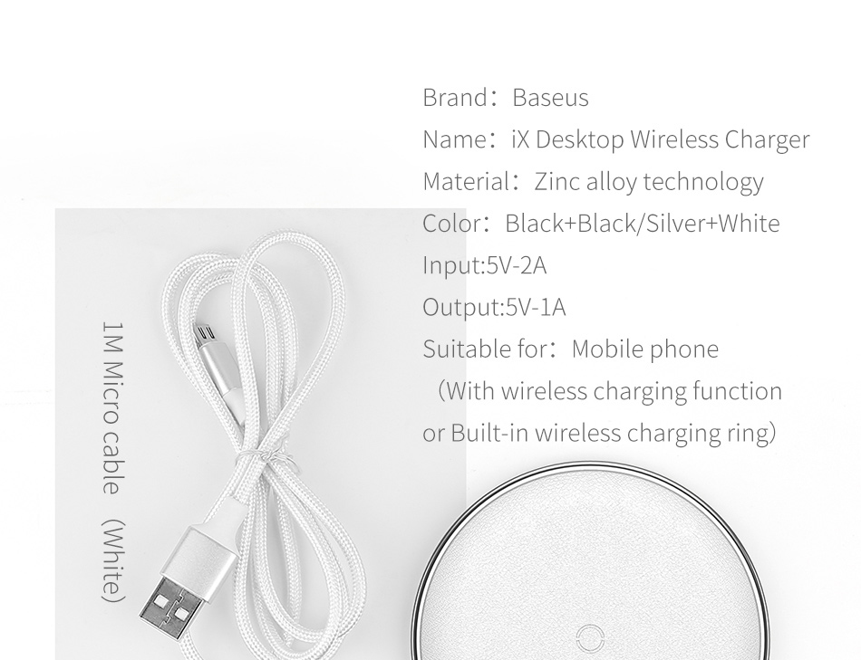 Baseus WXIX Desktop Wireless Charger with 1M USB Cable