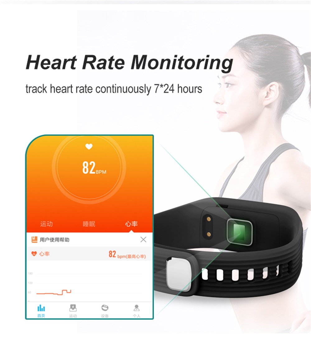 s4 fitness smart bracelet