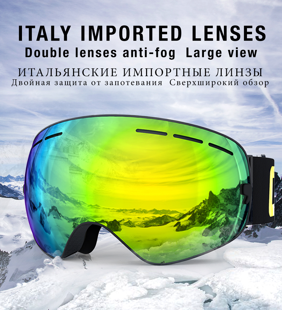 COPOZZ GOG-201 Pro UV400 Ski Goggles Double Layer Anti-fog 